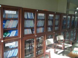 Bibliothèque sonore